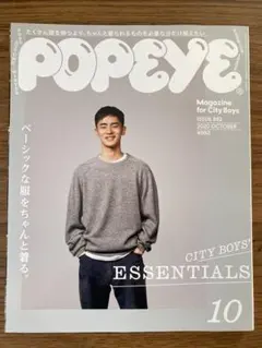 Item thumbnail for item b170e467-a28f-4929-8690-a25f4dc50d64