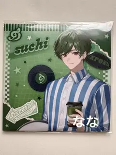 シクフォニ ウェンディーズ すち レコード風コースター