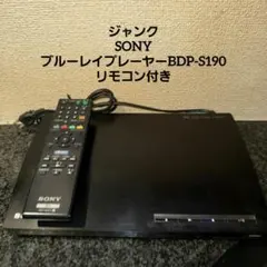 2026年最新】BDP-S190の人気アイテム - メルカリ