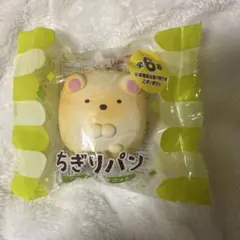 すみっコぐらし　スクイーズマスコット