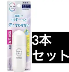 Biore ビオレ Zero 薬用デオドラントロールオン 40ml 3個