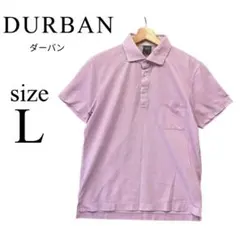DURBAN✨ポロシャツ【L】メンズ 半袖 ピンク 胸ポケット 無地