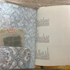 ジャンクジャーナル