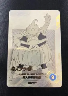 ドラゴンボールダイバーズアドバンスパックAPT018 ブルマ　パラレル ドラゴンボールダイバーズ アドバンスパック APT-018 ブルマ パラレル