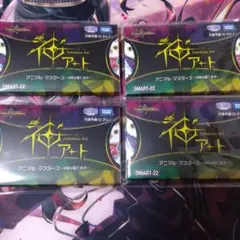 Item thumbnail for item 1eae4bcf-c3c3-45b1-a371-eef70e1a72a7