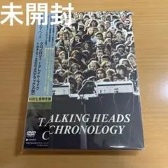 2026年最新】DVD Talking Headsの人気アイテム - メルカリ