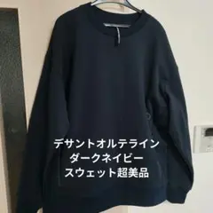 Item thumbnail for item d143cf72-e334-497e-8643-feb2e1edf732