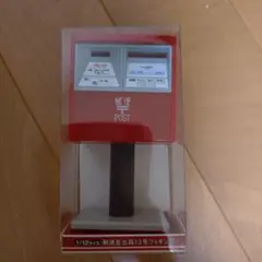 Item thumbnail for item 9dac2452-0661-4a1b-8d5b-a70ca8146e7d