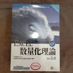 科学誌Cell（セル）Vol.130 荒木飛呂彦表紙 - メルカリ