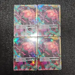 ワンピースカードロロノア・ゾロ シークレットSEC OP06-118 4枚セット