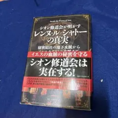 Item thumbnail for item b9cabffc-6278-4257-93c7-0f58cbed04fd