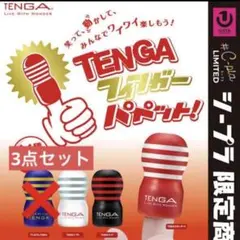 Item thumbnail for item f79f1b38-7f84-4c8c-9ea3-0bc14aaf156e