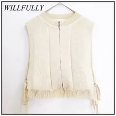 【美品】ウィルフリー♡fringe jacquard zip knit vestのサムネイル