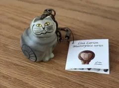 リサラーソンMIAネコ キーホルダー マスターピース