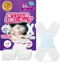 Item thumbnail for item 19501127-d585-45c7-9cc4-773e572d6f04