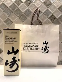 2026年最新】山崎蒸溜所 紙袋の人気アイテム - メルカリ