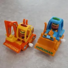 Item thumbnail for item 4740c0ee-fb9a-4979-bddd-73ad5d38ebf0