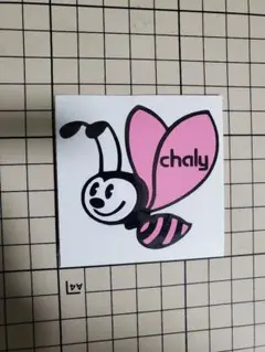 Ｋｓｓ様 リクエスト 2点 まとめ商品