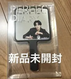 Item thumbnail for item 3188f5de-508f-4fb8-9899-59786e74c787