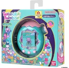 Tamagotchi Paradise Jade Forest たまごっち