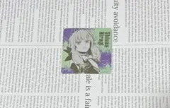 Item thumbnail for item 0e3bf768-22f6-486b-bcf1-949e6c560e2c