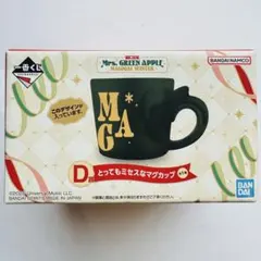 Mrs. GREEN APPLE一番くじ A賞 ぬいぐるみ 藤澤涼架