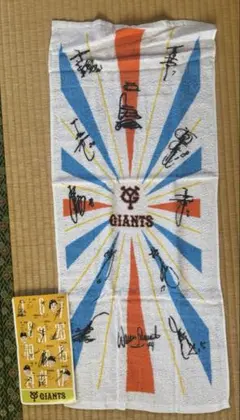 ジャイアンツ 巨人 タオル サイン 応援のサムネイル
