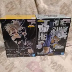 僕のヒーローアカデミア ミルコ＆トガ ヒミコ フィギュアセット