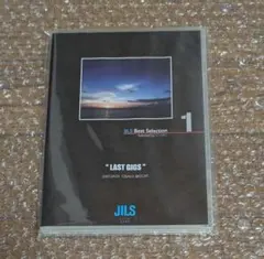 JILS Best Selection 2 D≒SIRE 藤田幸也 Kαin - メルカリ