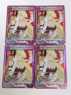 ギライヒ様 リクエスト 2点 まとめ商品