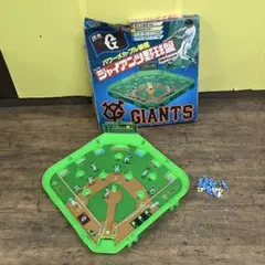 珍品 ミニ 野球盤 キーホルダー 昭和レトロ 野球 おもちゃ ゲーム アクセサリ 珍品 ミニ 野球盤 キーホルダー 昭和レトロ 野球 おもちゃ ゲーム