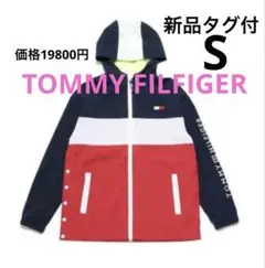 S ☆新品　トミーフィルフィガー　サイドオープン ウィンドジャケット　レディース