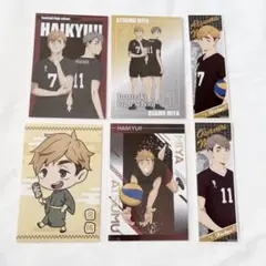 稲荷崎高校 ハイキュープラザ 購入特典ポストカード 宮侑 宮治