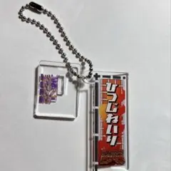 スケット・ダンス ヒメコ 鬼塚一愛 メタルプレート - メルカリ