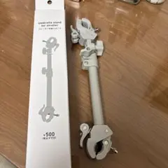 スリーコインズ ベビーカー 傘スタンド スリコ