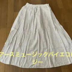 アースミュージックバイエコロジー　チェック柄スカート ベージュのサムネイル
