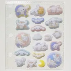 シール帳 完成品 コットンパフィーシール シナモロール 正規品 おすそ分け