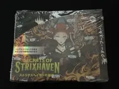ストリクスヘイヴンの秘密 コレクターブースター 日本語 2box