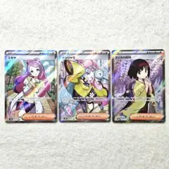 2025年最新】ミモザ ポケモンカードの人気アイテム - メルカリ