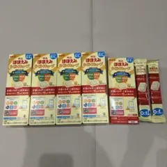 明治 ほほえみらくらくキューブ 4袋入り×4箱＋4個おまけ（合計20袋）