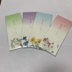 お値下げしました！中島千波　花の瞬間　秋明菊　シュウメイギク 中島千波 「 秋明菊 」 花の瞬間(とき)より オリジナル 木版画