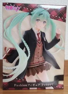 TAITO Fashionフィギュア Preppy 初音ミク