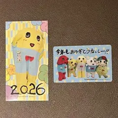 Item thumbnail for item b3318736-416d-4f24-9449-ba90925689b7