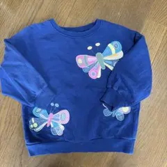 Item thumbnail for item 2dc2be6f-9721-4627-a5fc-98fd19acc3f6