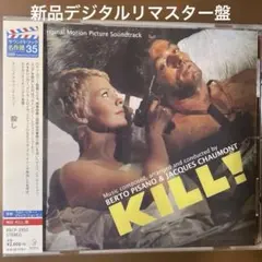 2026年最新】ジャックショーモンの人気アイテム - メルカリ