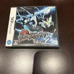 ポケットモンスター ブラック2 DS