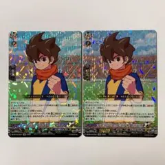 イナズマイレブン ヒラリ・フレイル - メルカリ