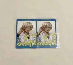 にじさんじ イブラヒム せめよん ランダムフォト風カード