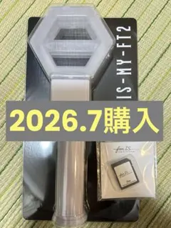 Kis-My-Ft2 ペンライト 2026 fan IS・・・・・・ SDカード - メルカリ