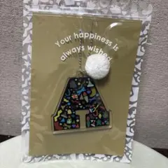 嵐 ファンクラブ限定 クリスマス オーナメント